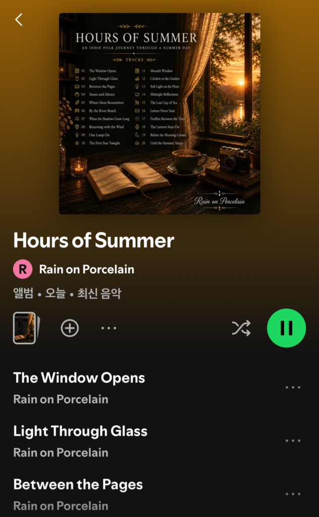 Spotify에서 확인한 첫 앨범 음원 발매 Hours of Summer